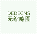 從海帶中提取碘為什么要堿化